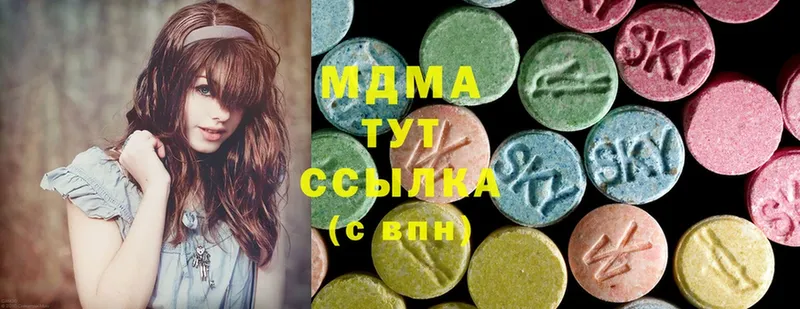 darknet как зайти  Баксан  MDMA crystal 